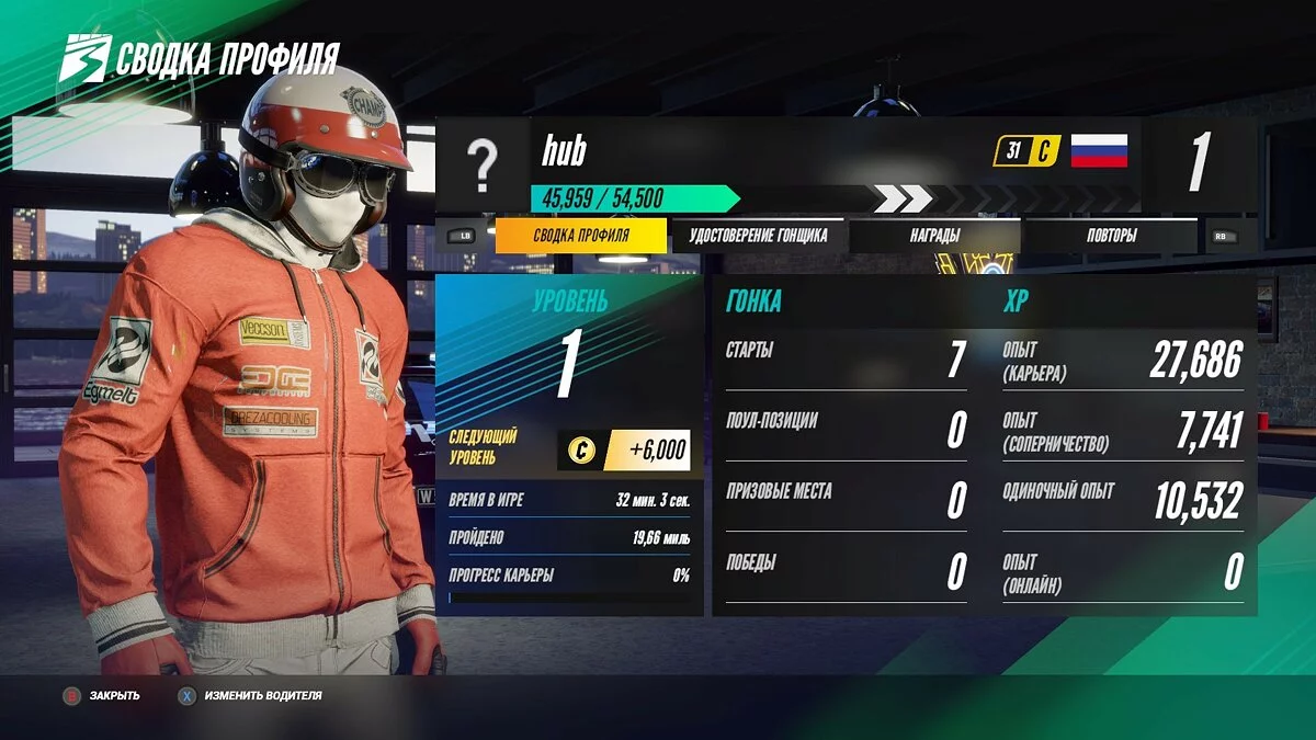 Screenshots from Project CARS 3 / Image 81