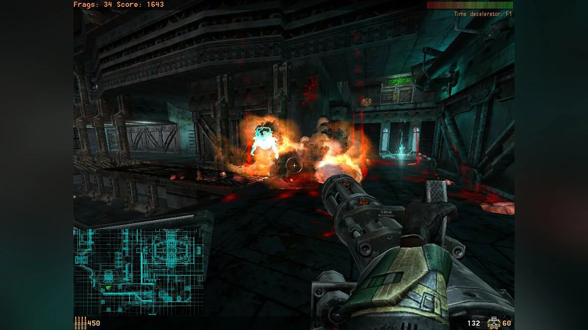 Screenshots aus Firestarter / Bild 3