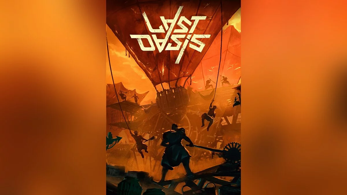 Arte de Last Oasis / Imagem 1