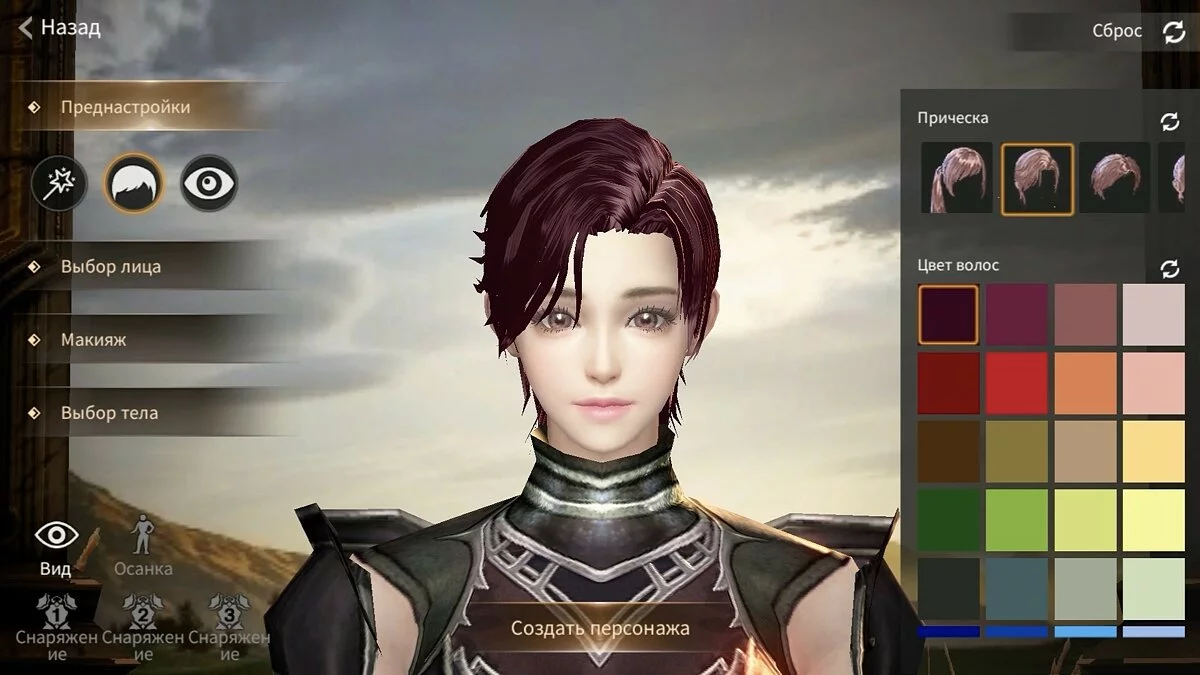 Screenshots from Talion / Image 12