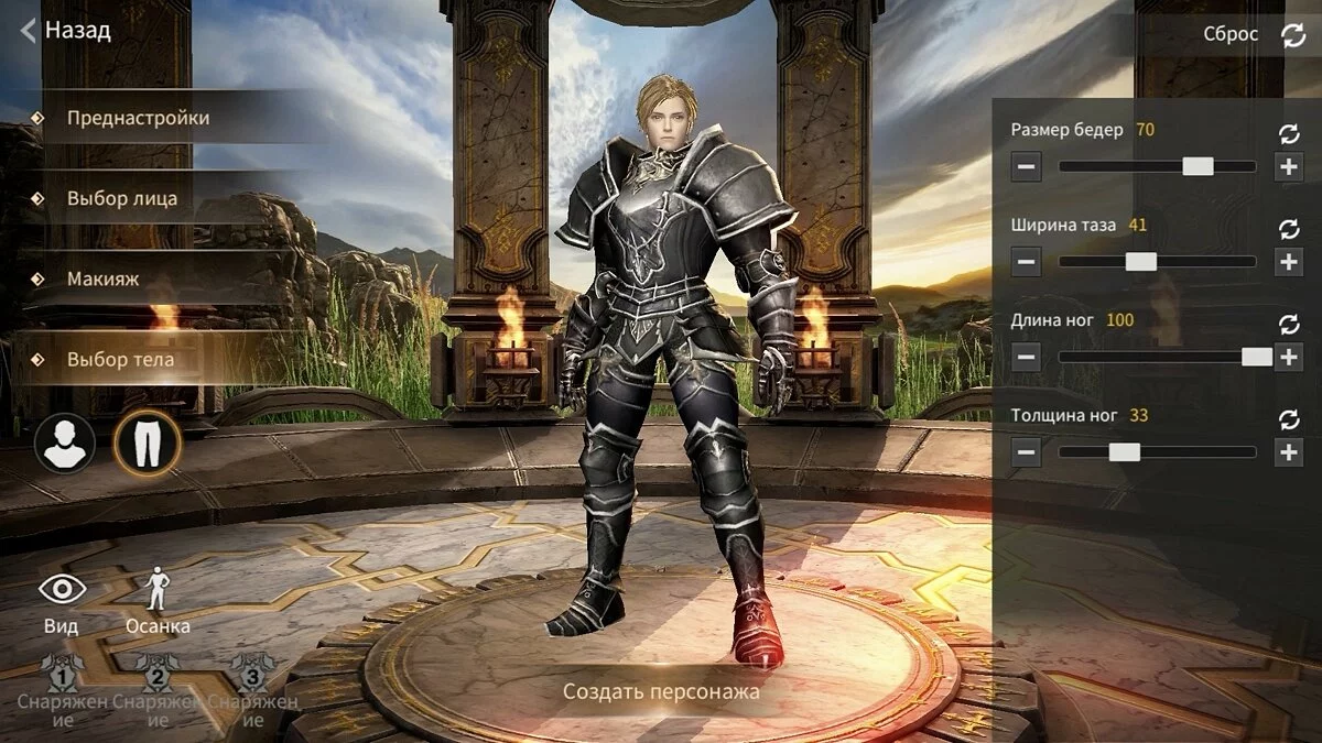 Screenshots from Talion / Image 14