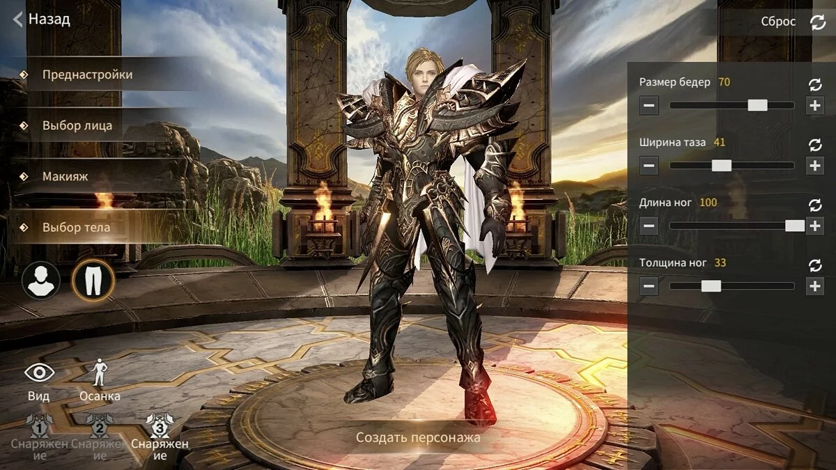Screenshots from Talion / Image 15