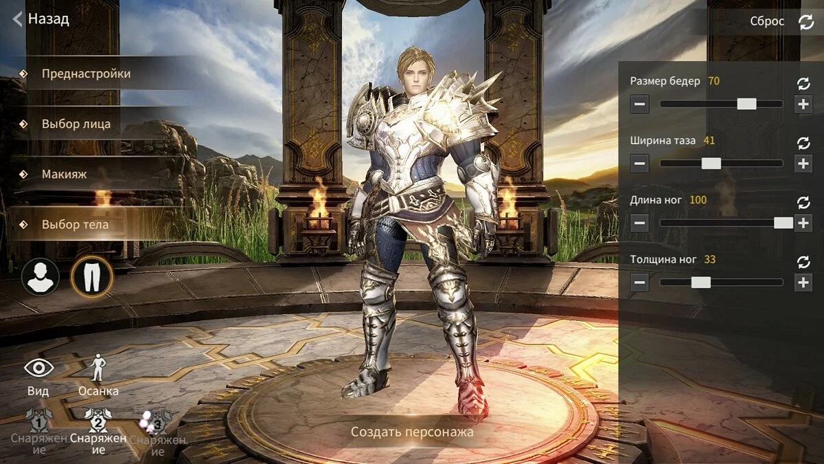 Screenshots from Talion / Image 16