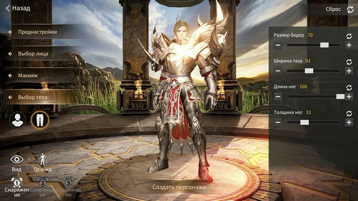 Screenshots from Talion / Image 17