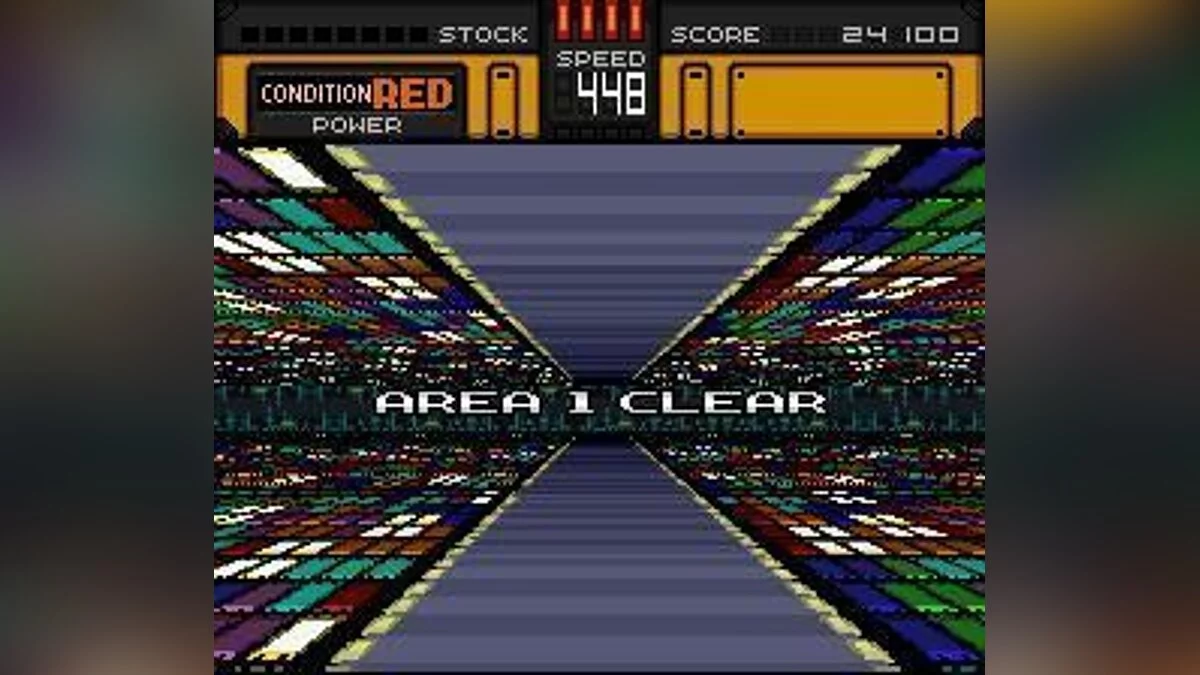 Screenshots aus HyperZone / Bild 8