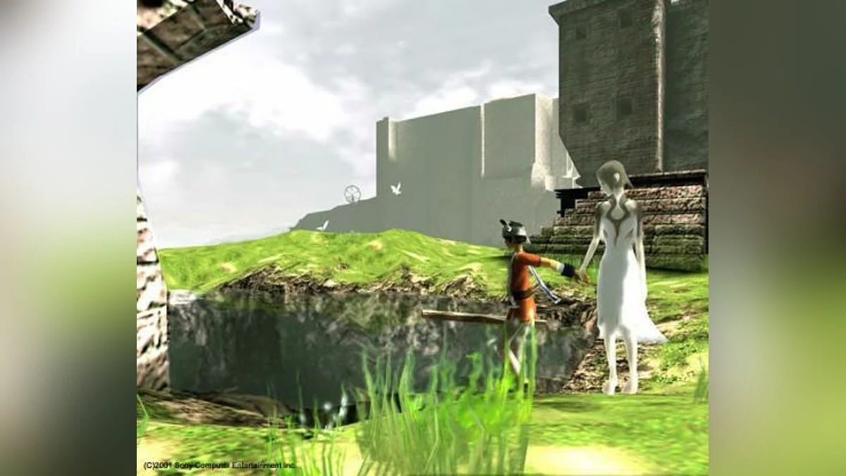 Screenshots from ICO / Image 2