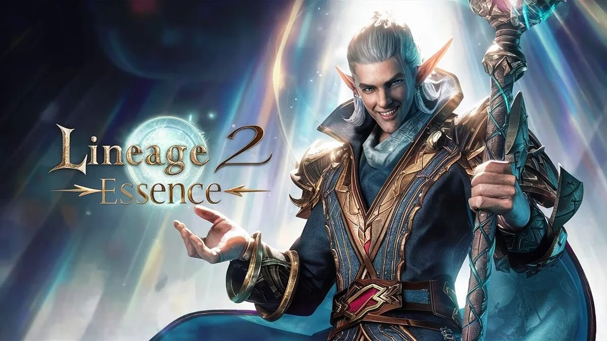 Arte de Lineage 2 Essence / Imagem 4