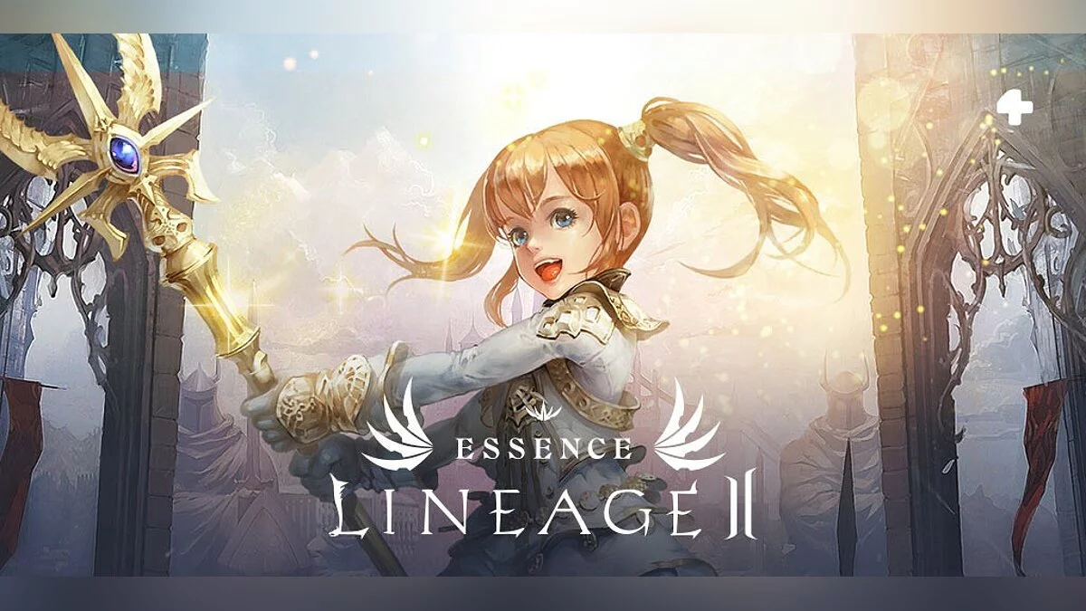Arte de Lineage 2 Essence / Imagem 1