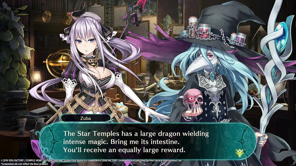 Screenshots from Dragon Star Varnir / Image 69