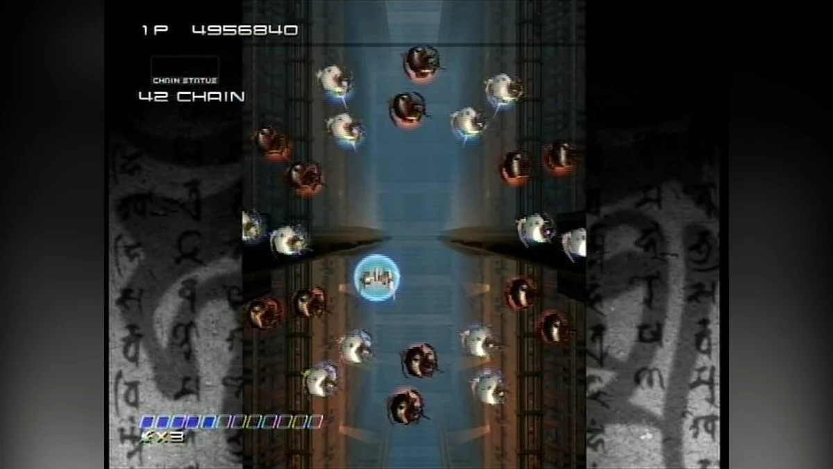 Screenshots aus Ikaruga / Bild 8