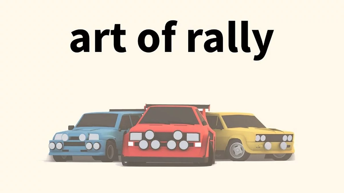 Arte de art of rally