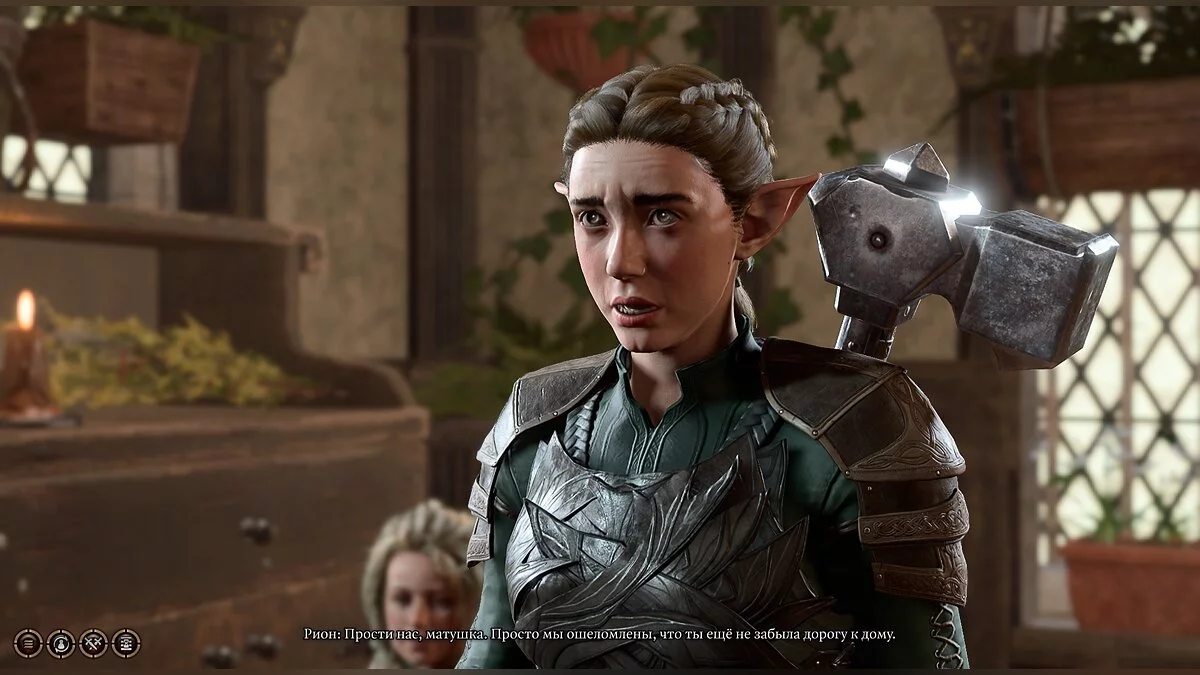 Скріншоти з Baldur's Gate 3 / Зображення 224
