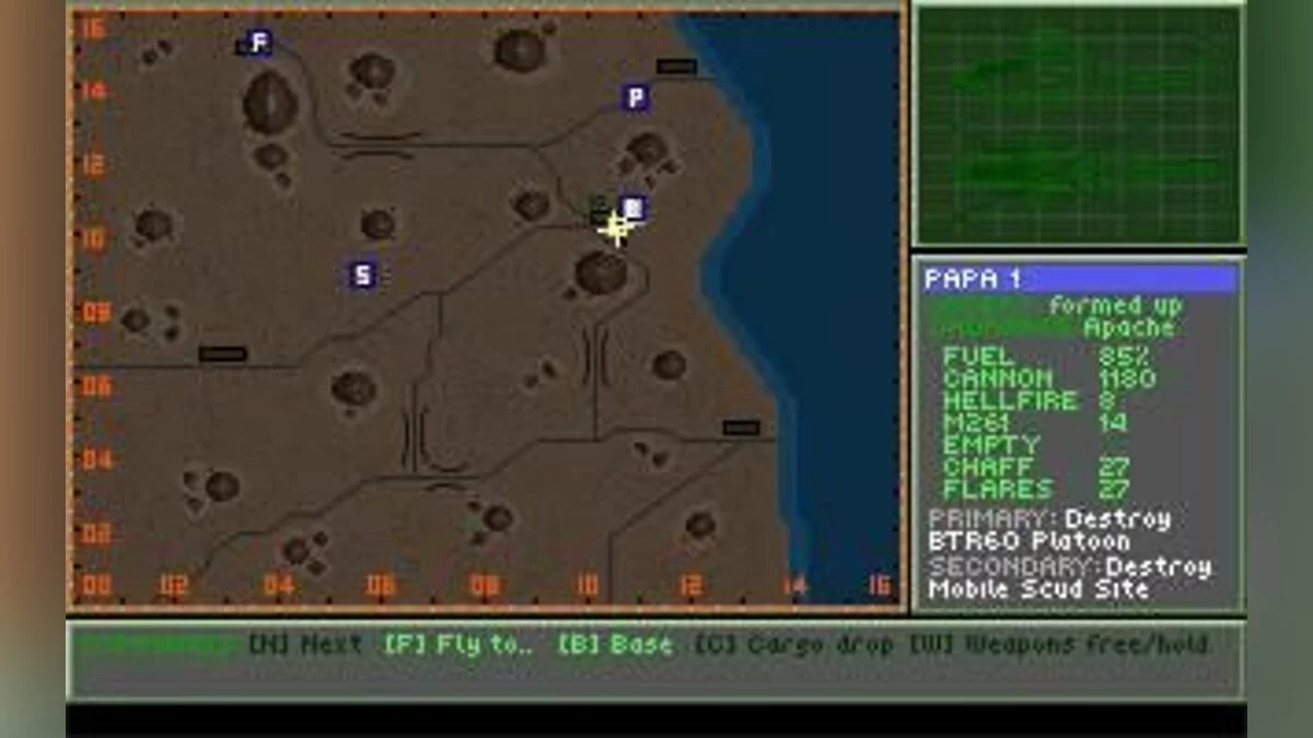 Screenshots aus Gunship 2000 / Bild 20