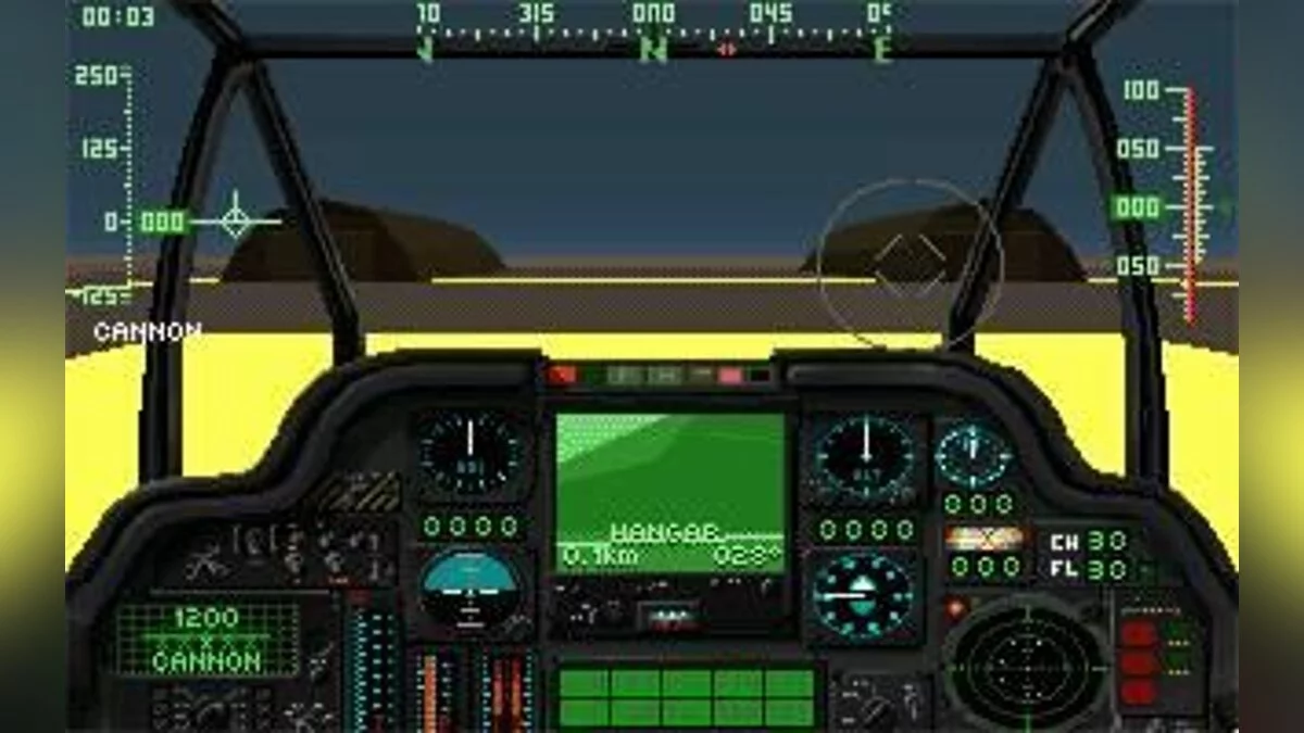 Screenshots aus Gunship 2000 / Bild 26