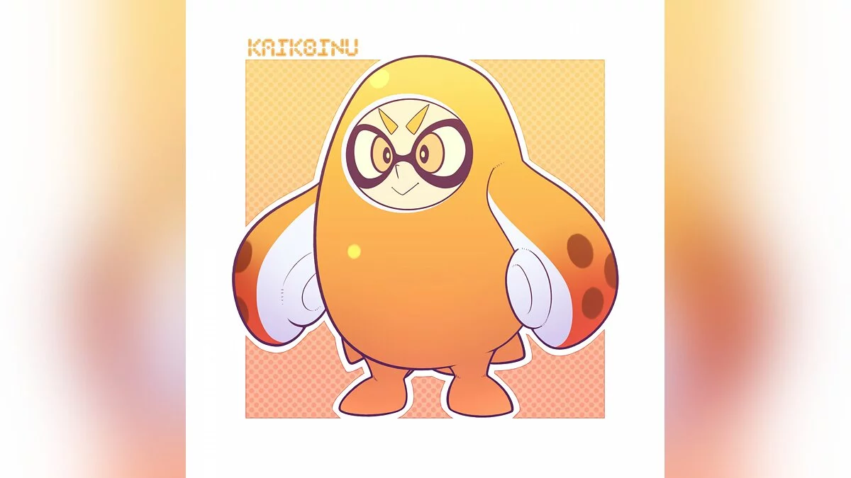 Arte de Fall Guys / Imagem 1