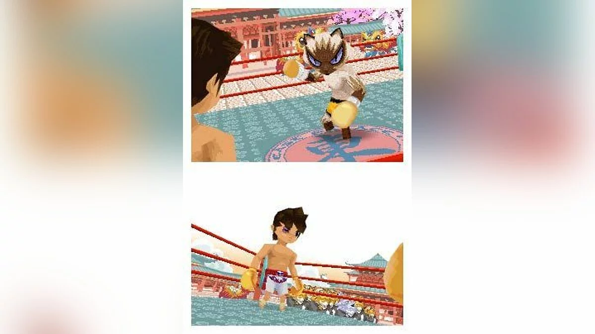 Ekran görüntüleri Animal Boxing / Resim 3
