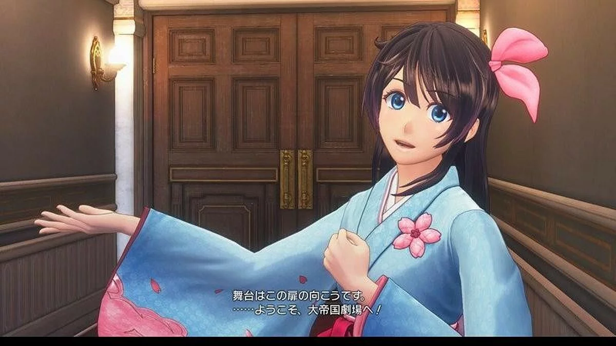 Ekran görüntüleri Sakura Wars / Resim 22