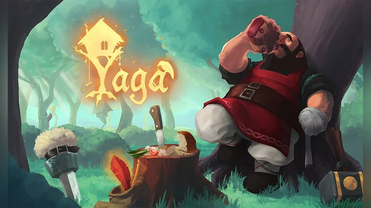 Art de Yaga / Image 1