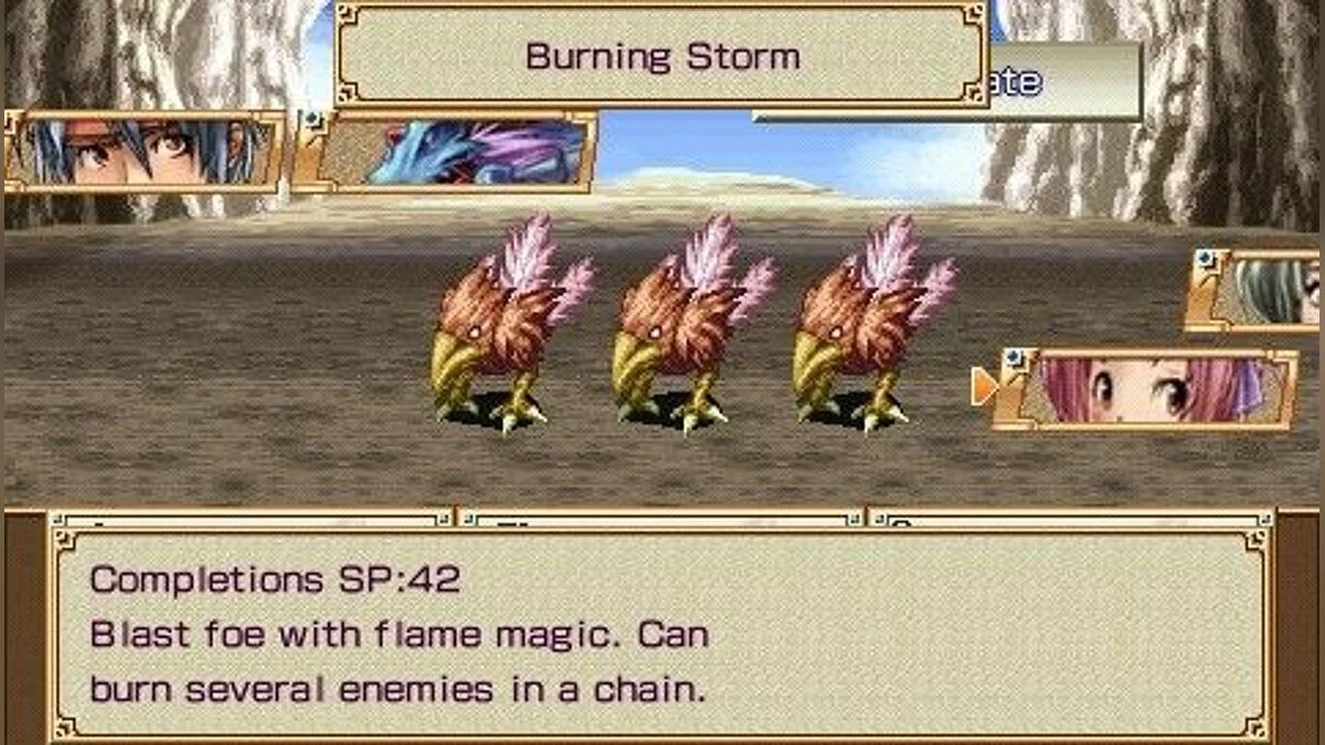 Capturas de tela de Mystic Chronicles / Imagem 37