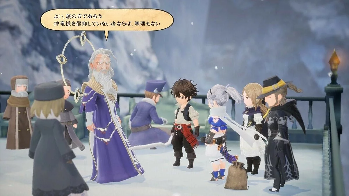 Screenshots from Bravely Default 2 / Image 53