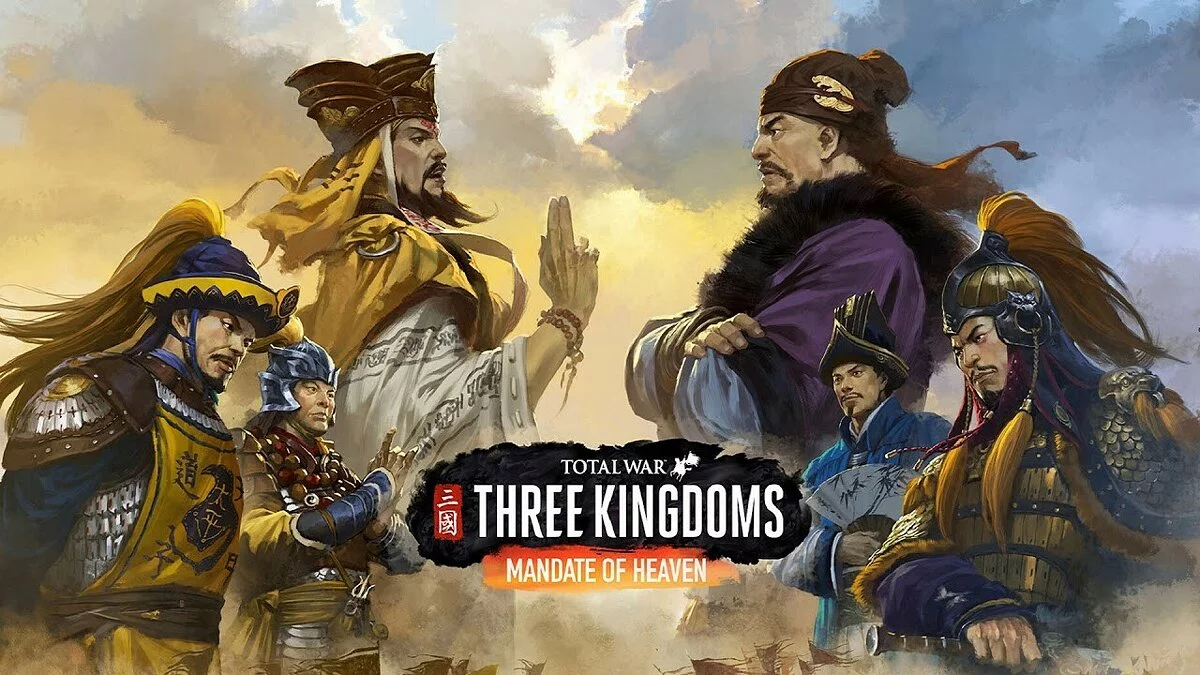 Arte de Total War: Three Kingdoms - Mandate of Heaven