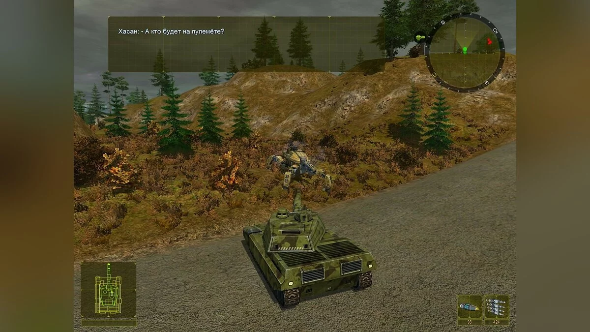 Screenshots from 2025: Battle for Fatherland / Image 20