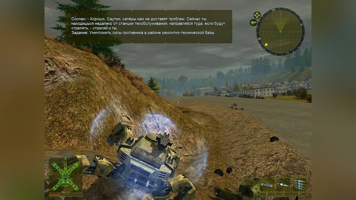 Screenshots from 2025: Battle for Fatherland / Image 21