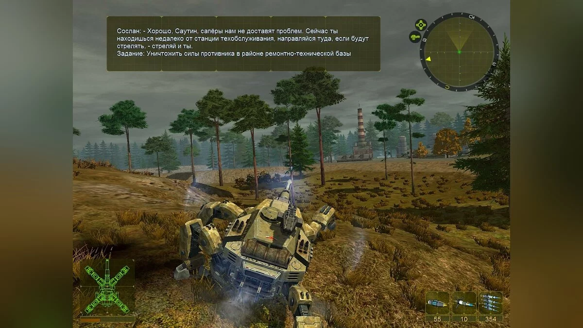 Screenshots from 2025: Battle for Fatherland / Image 23