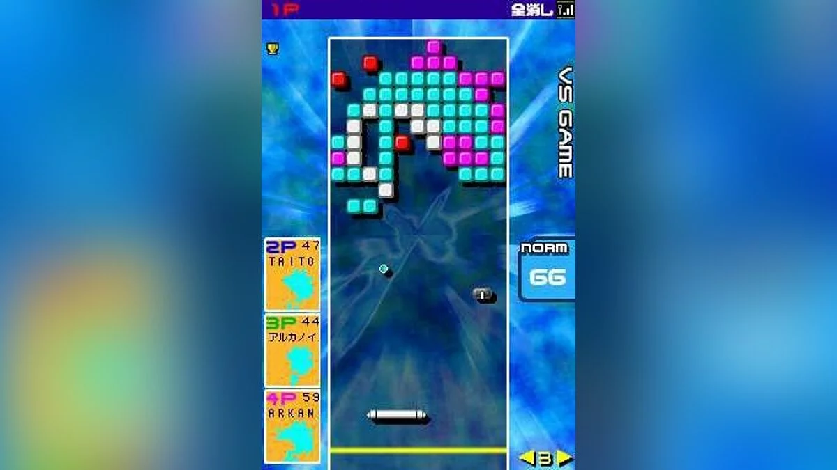 来自 Arkanoid DS 的截图 / 图片 17