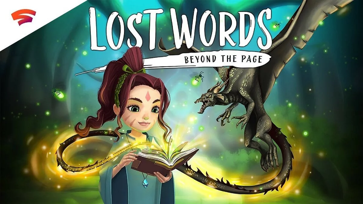 Arte de Lost Words: Beyond the Page