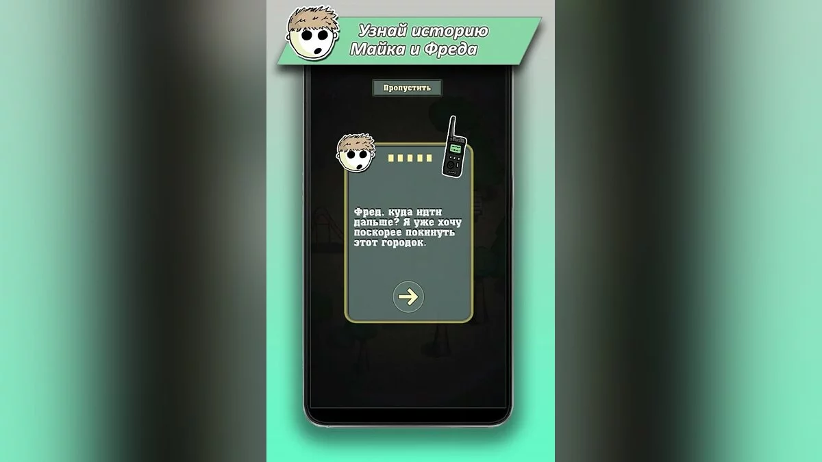 Image de 