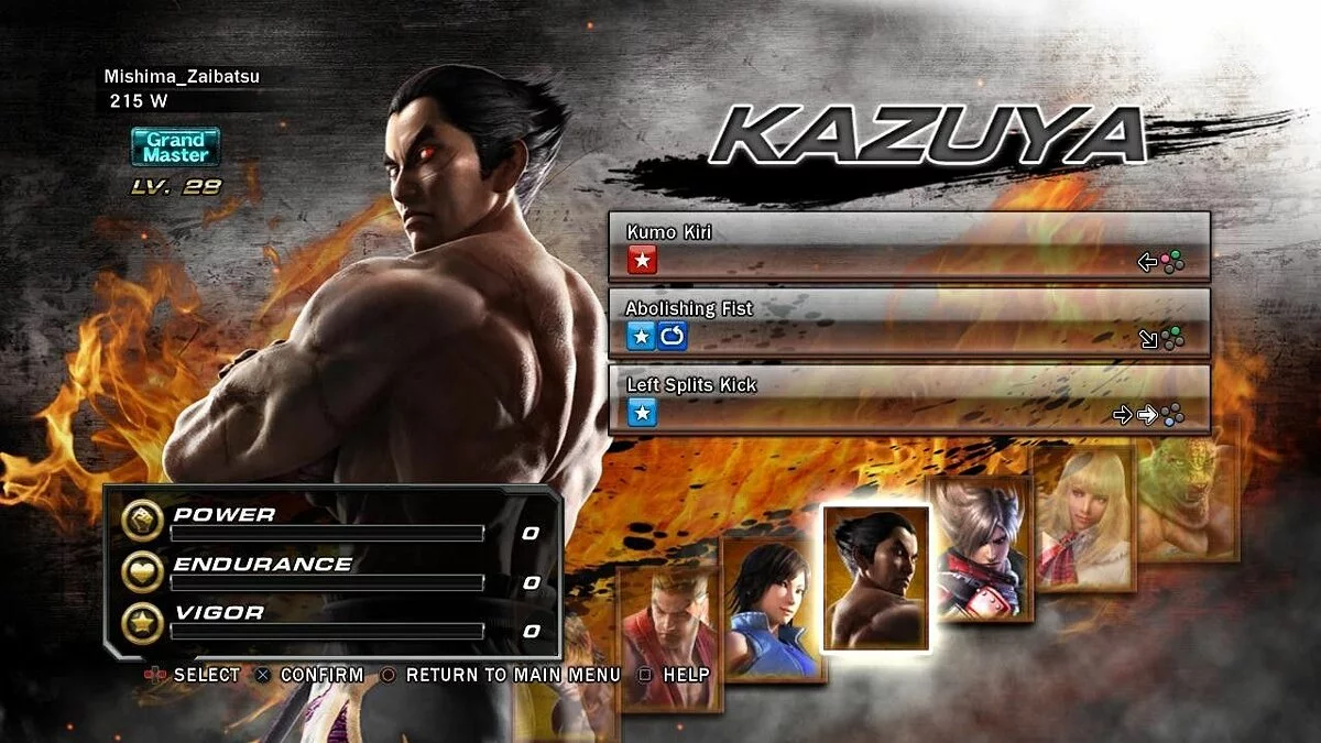 Screenshots from Tekken Revolution / Image 1