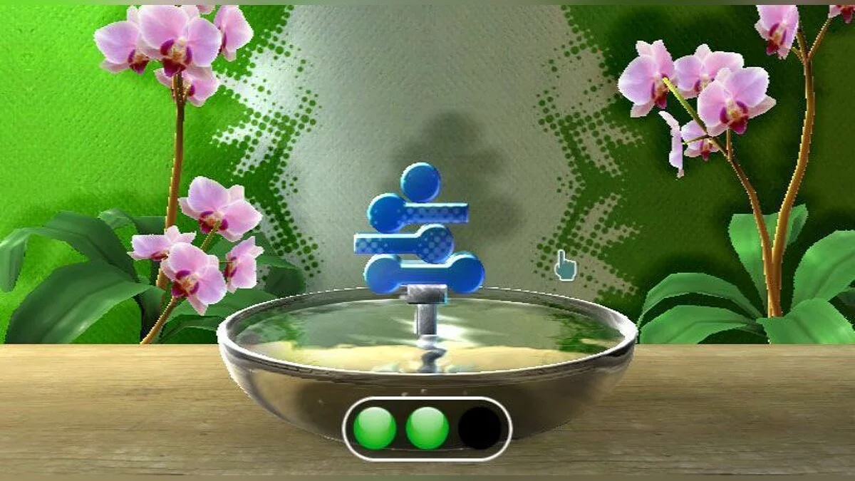 Image de 