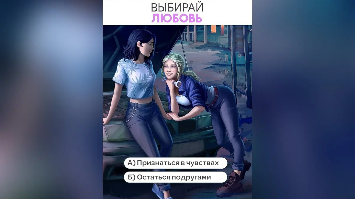 Picture from 