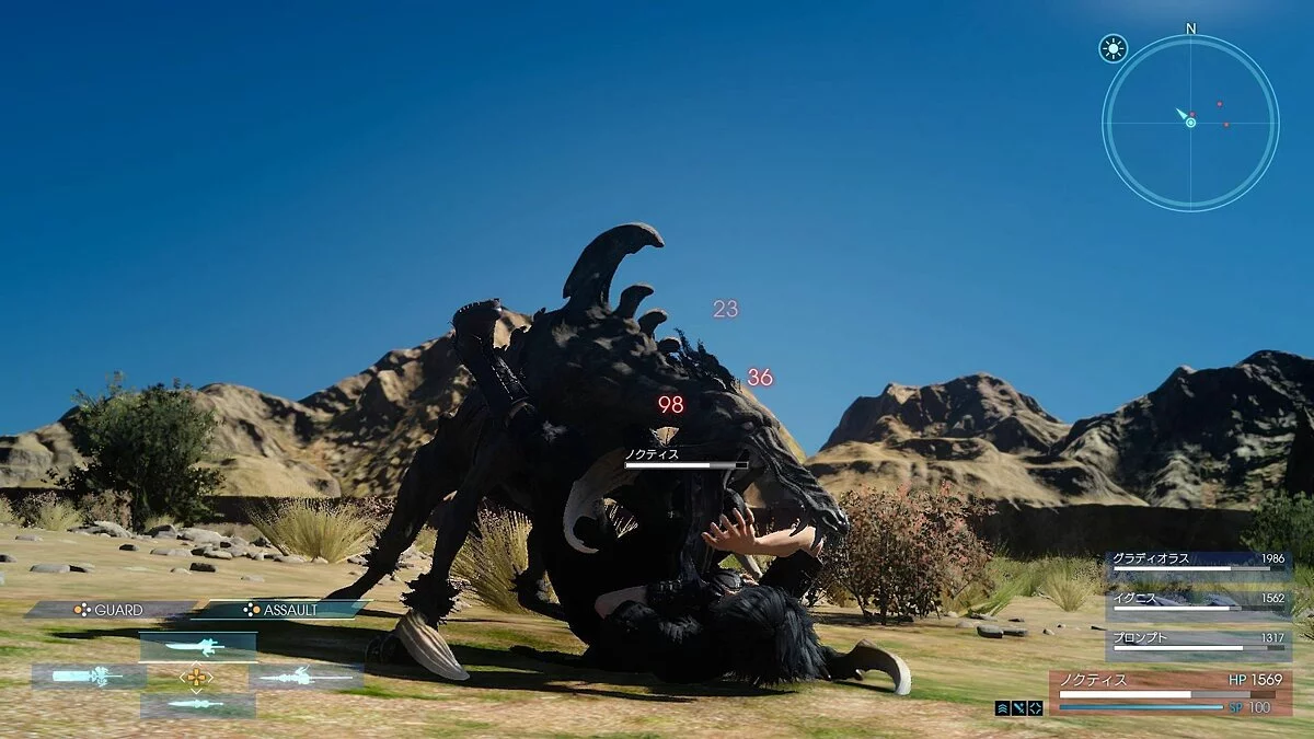 来自 Final Fantasy XV: Comrades 的截图 / 图片 123