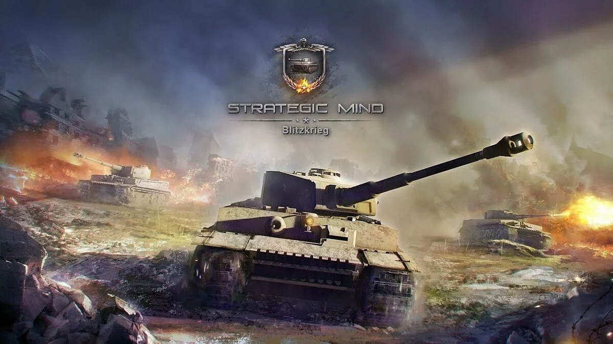 Arte de Strategic Mind: Blitzkrieg