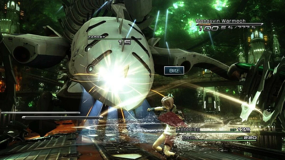 Posnetki zaslona iz Final Fantasy XIII / Slika 268