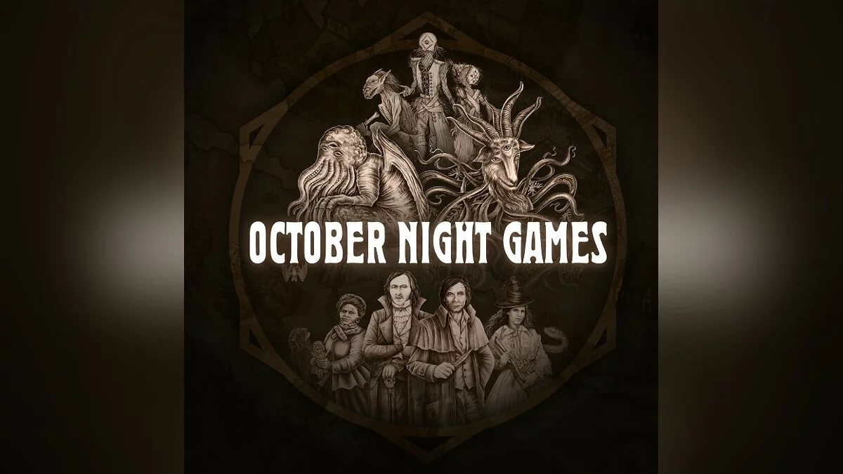 Arte de October Night Games