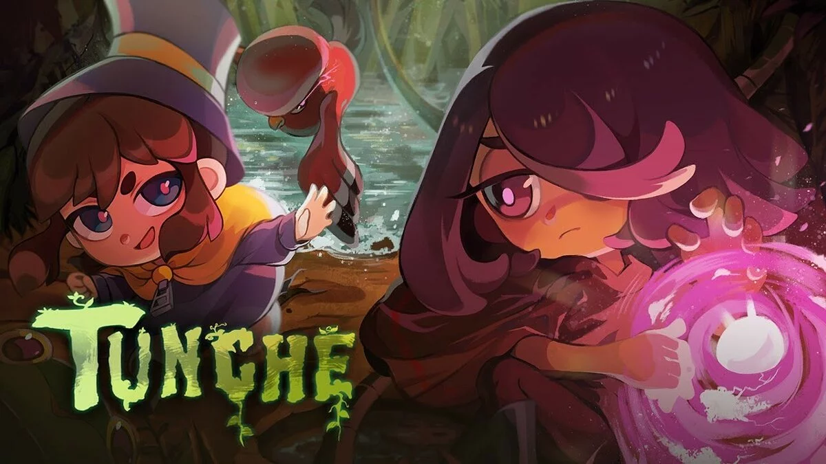 Art from Tunche / Image 2