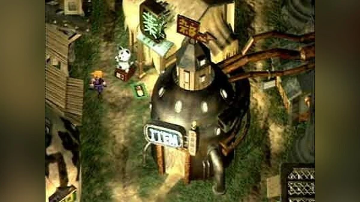 Captures d'écran de Final Fantasy VII (NES) / Image 14
