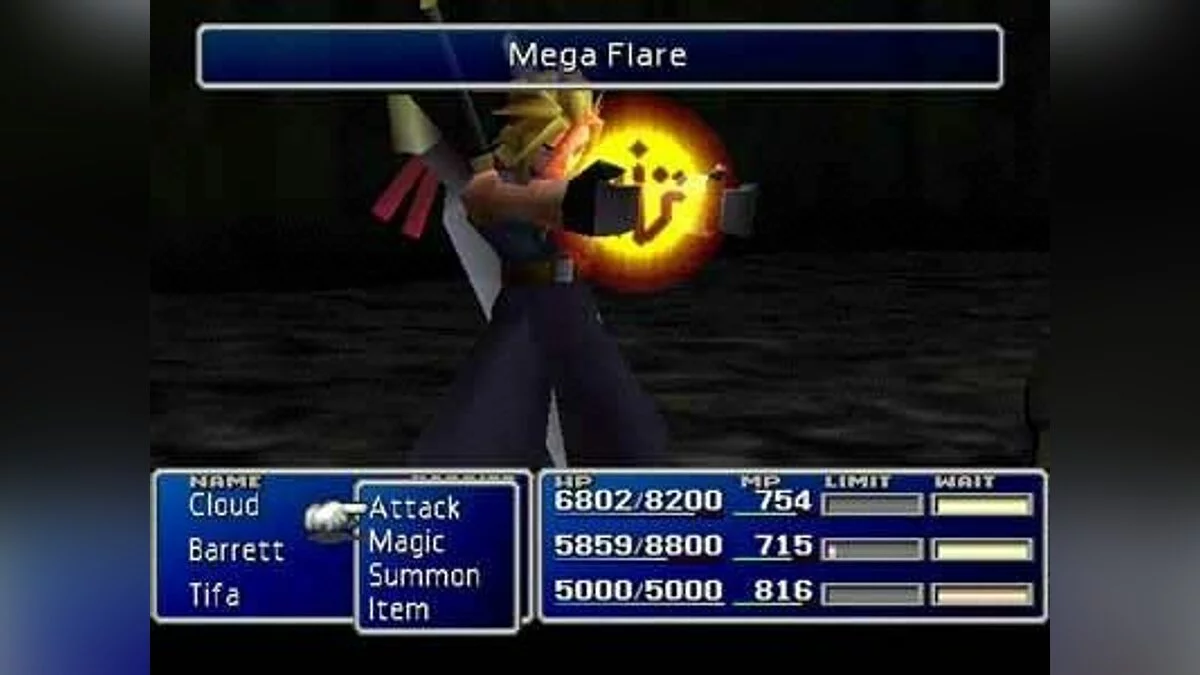 Captures d'écran de Final Fantasy VII (NES) / Image 17