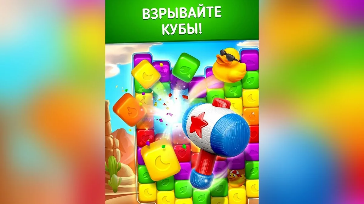 Obrazek z 