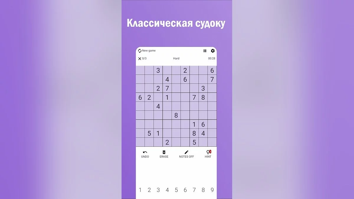 Picture from 