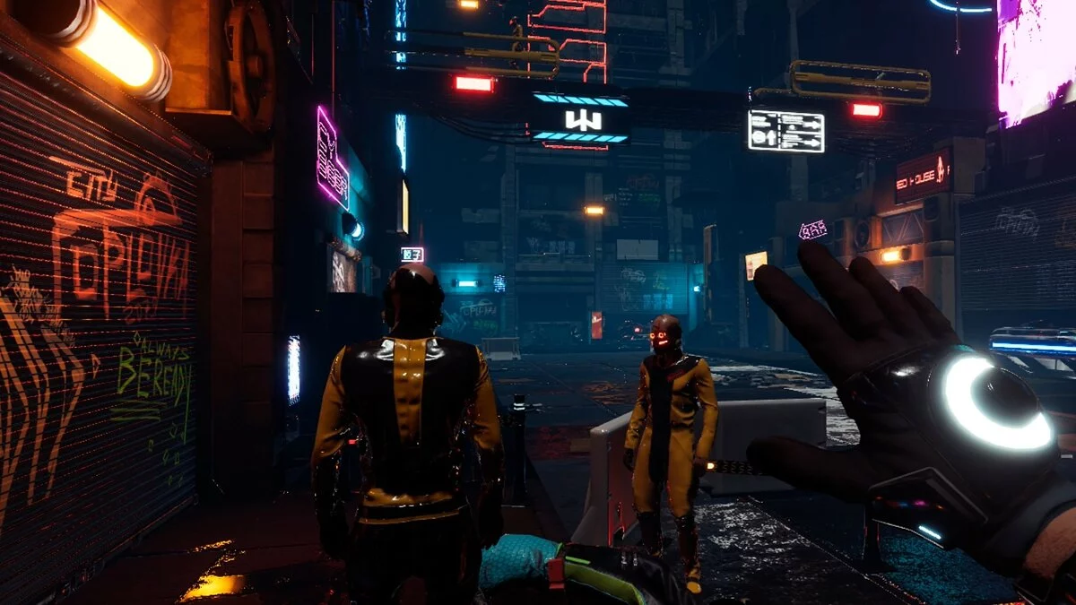 Screenshots aus LONN / Bild 3