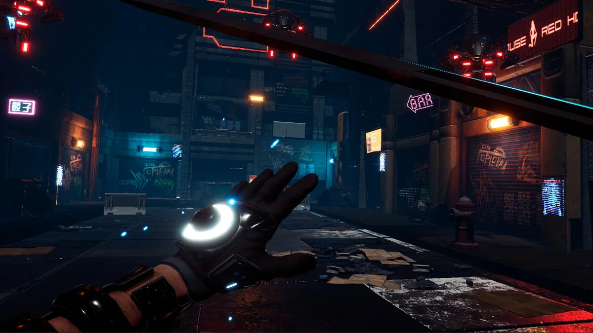 Screenshots aus LONN / Bild 8