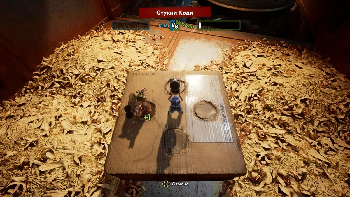 Posnetki zaslona iz It Takes Two / Slika 23