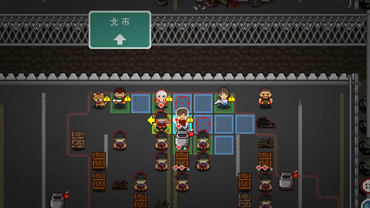 Screenshots aus Wanna Survive / Bild 4