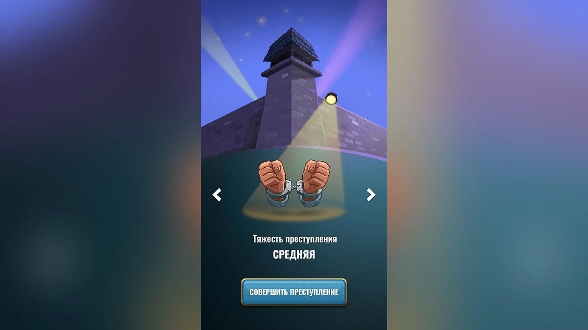 Capturas de tela de Hoosegow: Prison Survival / Imagem 3