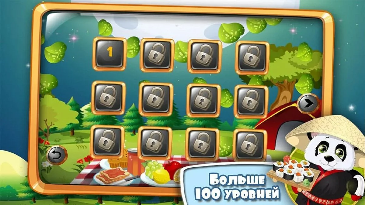 Puzzles for children and adults image