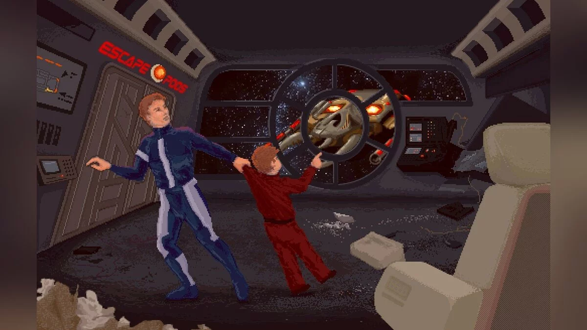 Arte de DreadStar: The Quest for Revenge